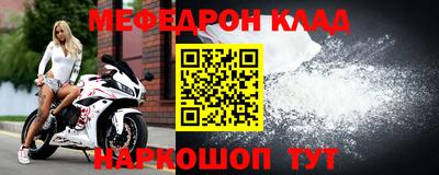 гашиш Донецк