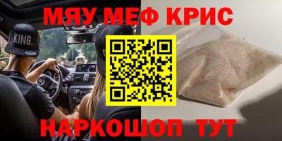 индика Дубна