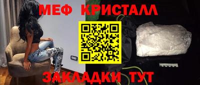 гашиш Донецк