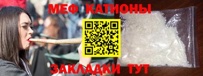 гашиш Донецк