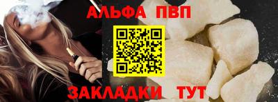 индика Дубна