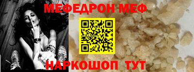 индика Дубна