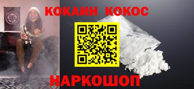 MESCALINE Донской