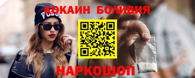 индика Дубна
