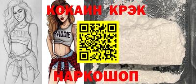 индика Дубна