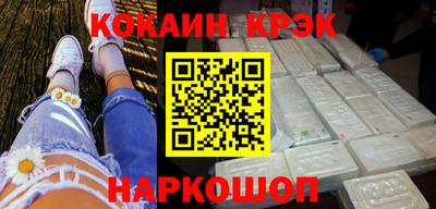 индика Дубна
