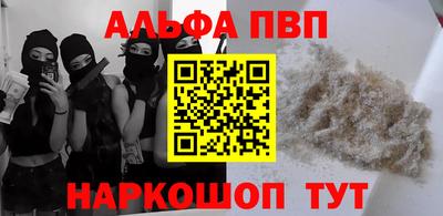 MESCALINE Донской