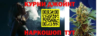 MESCALINE Донской