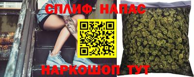 MESCALINE Донской