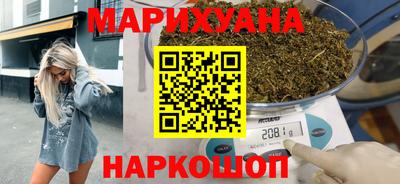 MESCALINE Донской
