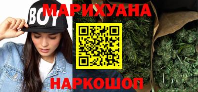 гашиш Донецк