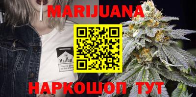 MESCALINE Донской