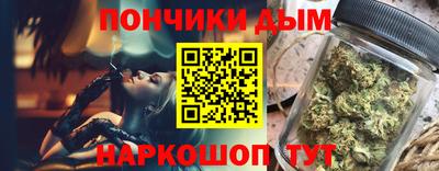 MESCALINE Донской