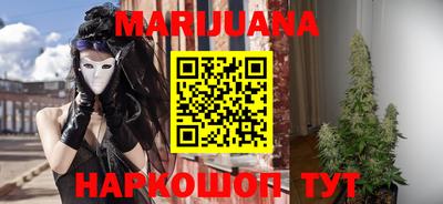MESCALINE Донской