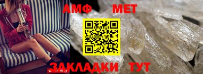 гашиш Донецк