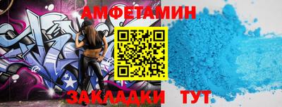 MESCALINE Донской