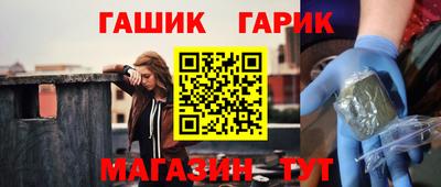 индика Дубна
