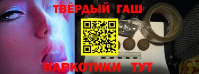 MESCALINE Донской