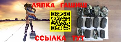 MESCALINE Донской