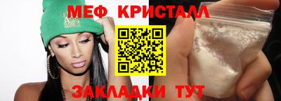гашиш Донецк