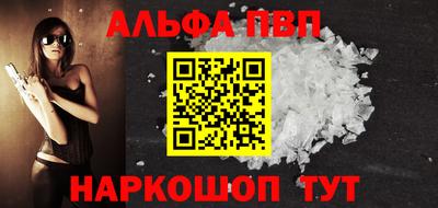 индика Дубна