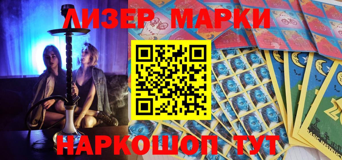 МЕФ Назрань
